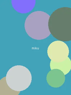 白洁传 - 初音未来角色图